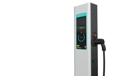 �Ĵ�����Դ�������׮���˼۸� - Ͷ�ʳ��׮��Ϊʲôѡ�����ǵ�����Դ�������׮���ˡ��Ĵ�����Դ�������׮���˼۸� ������֪Ͷ������Դ��ҵ��Ҫ���Ǻܶ����ء�