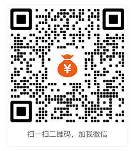 沈阳新西兰移民中介机构排名前十名